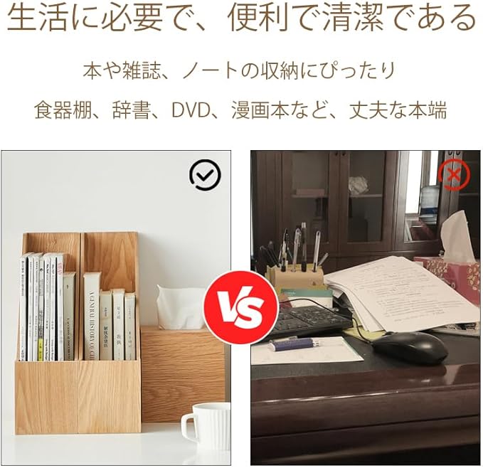 Natural Wooden Bookshelf for Home & Office - Sturdy High-Capacity Storage Shelf with Soft Natural Wooden Grain, Durable Modern Design (Light Wood)