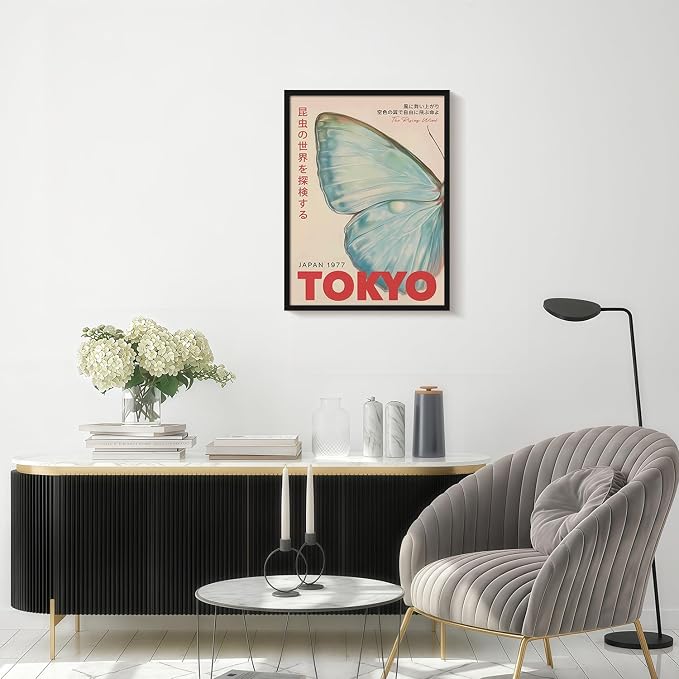 Framed Vintage Butterfly Canvas Wall Art Tokyo 1977 Inspired Picture Modern Gallery Style Print Poster Painting Wall Decor Living Room Bedroom Office 12X16 Inch Ready to Hang
