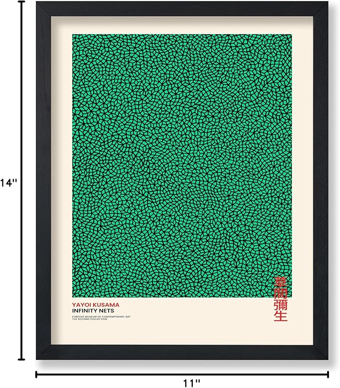 Poster Master Vintage Poster - Retro Pop Art Print - Gift for Artist, Friend - Infinity Nets, Japanese, Green, Modern, Abstract - Wall Decor for Home, Office, 11x14 Black Framed