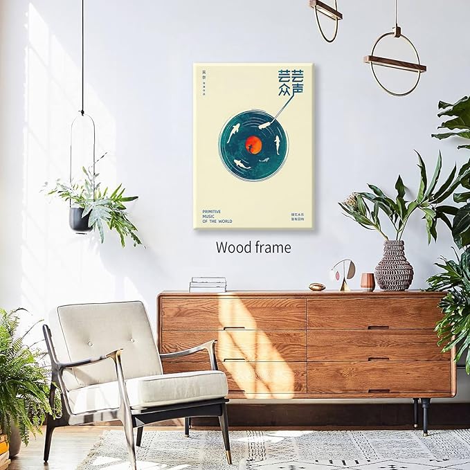 Japanese Wall Art - Retro Japanese Music Poster - Japanese Music Picture Prints Modern Ukiyo-e Decor Poster for Japanese Home Bedroom Decorations Artwork20x30in Framed
