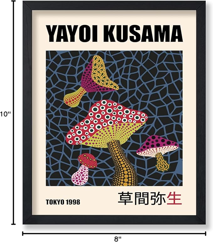 Poster Master Vintage Poster - Retro Pop Art Print - Gift for Artist, Friend - Infinity Mushroom, Tokyo, Colorful, Modern, Abstract - Wall Decor for Home, Office, 8x10 Black Framed