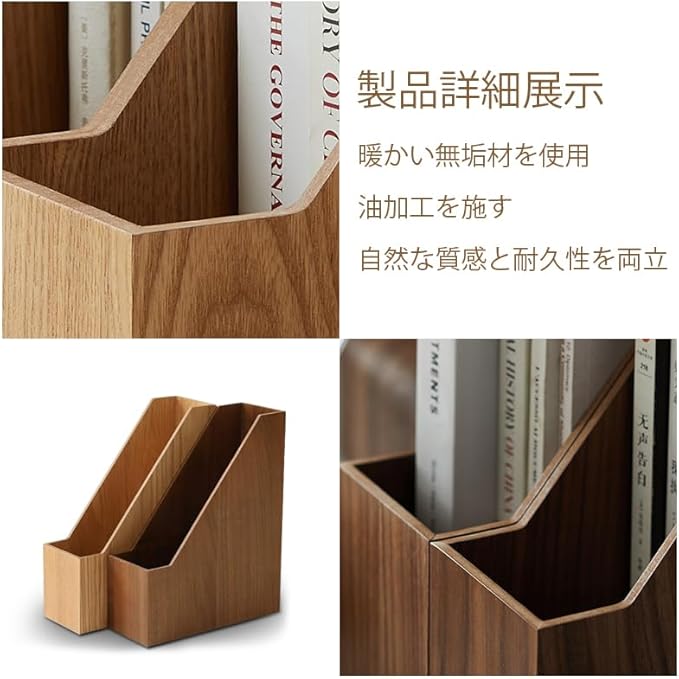 Natural Wooden Bookshelf for Home & Office - Sturdy High-Capacity Storage Shelf with Soft Natural Wooden Grain, Durable Modern Design (Dark Wood)
