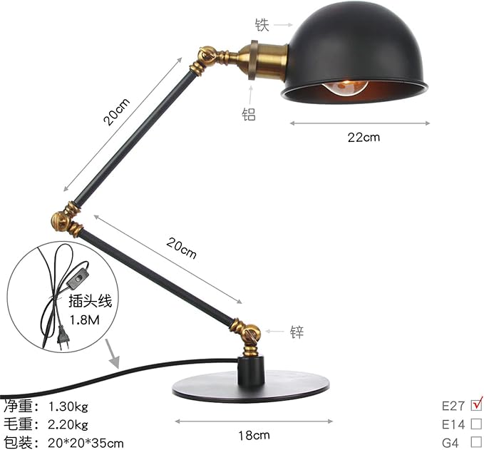 Makeup Vintage Desk Lamp, Adjustable Swing Arm Industrial Metal Task Table Lamp, Bedroom Bedside Night Light Retro Reading Lighting,Black+Gold