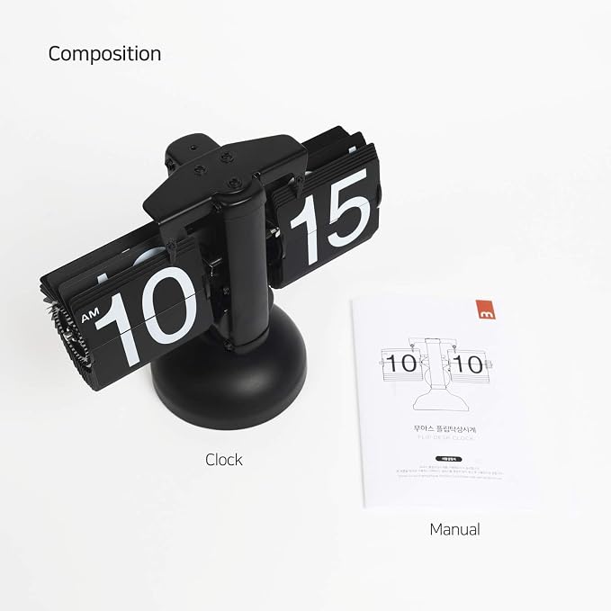 mooas Flip Desk Clock (White), Retro Vintage Design Auto Flip Clock Desk Clock Table Clock Large Number Battery Powered Internal Gear Operated Home Décor Ideal for Home Office School Hotel Café