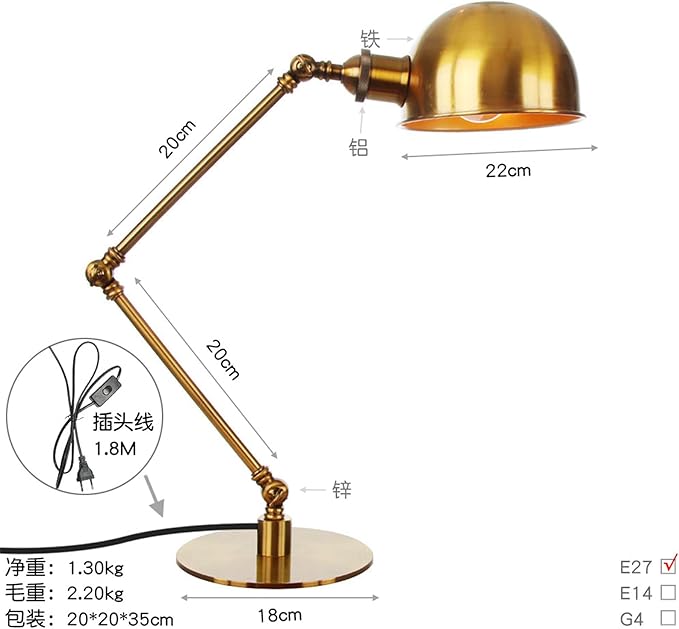 Makeup Vintage Desk Lamp, Adjustable Swing Arm Industrial Metal Task Table Lamp, Bedroom Bedside Night Light Retro Reading Lighting,Gold