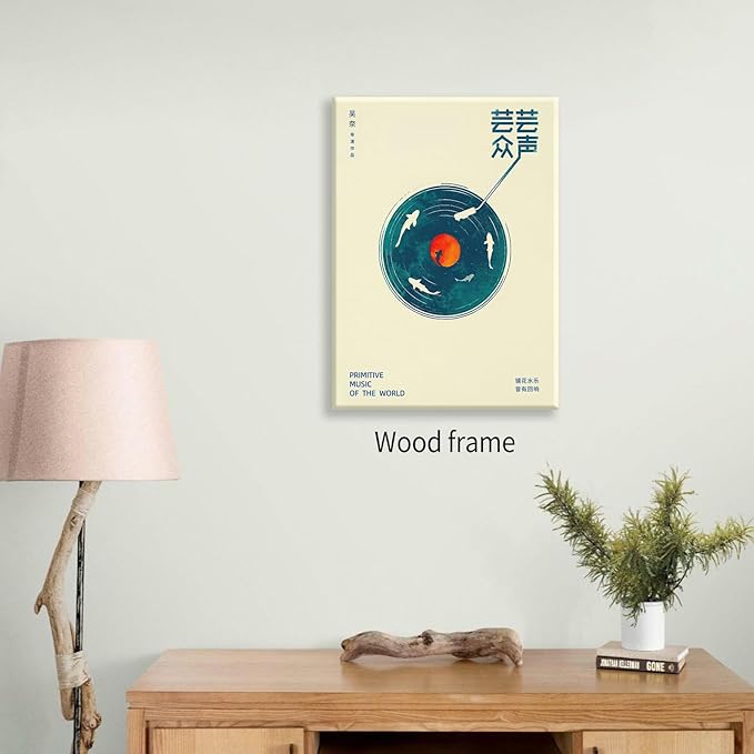 Japanese Wall Art - Retro Japanese Music Poster - Japanese Music Picture Prints Modern Ukiyo-e Decor Poster for Japanese Home Bedroom Decorations Artwork16x24in Framed