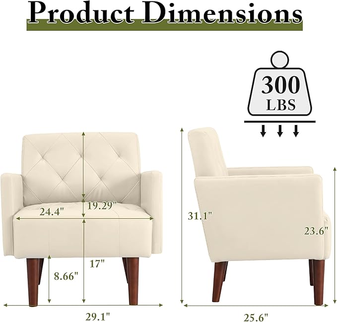 Modern Accent PU Chair, Living Room Chair Upholstered Single Sofa with 4 Sturdy Legs, Contemporary Reading Chair for Living Room, Reading Room, Bedroom (Cream)