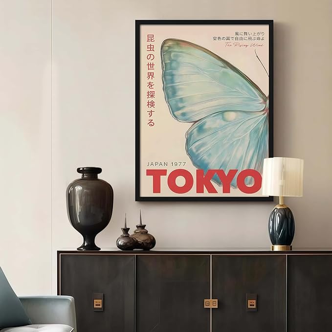 Framed Vintage Butterfly Canvas Wall Art Tokyo 1977 Inspired Picture Modern Gallery Style Print Poster Painting Wall Decor Living Room Bedroom Office 12X16 Inch Ready to Hang