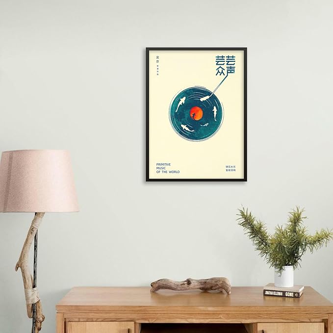 Japanese Wall Art - Retro Japanese Music Poster - Music Picture Prints Modern Ukiyo-e Decor Poster for Home Bedroom Decorations Artwork11x14in Black Framed