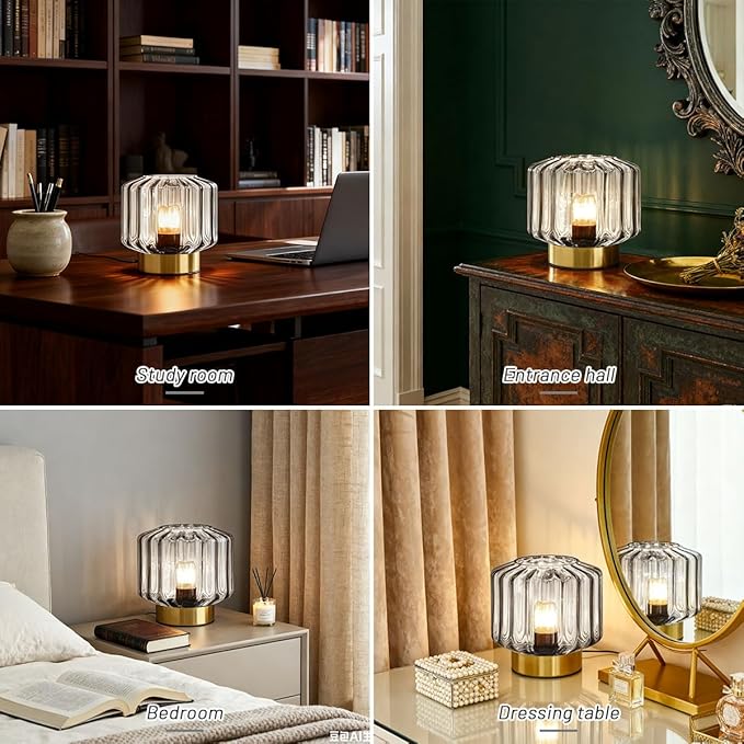 Touch Table Lamp for Bedside, Smoke Gray Glass Table Lamps Mid Century Modern Table Lamp Gold nightstand lamp Mini Desk lamp for Bedroom Living Room Office