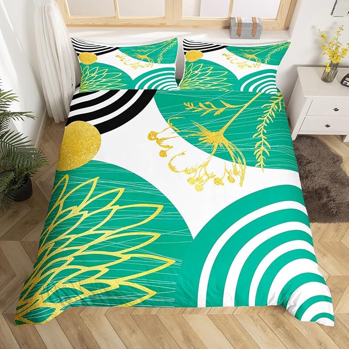 Erosebridal Turquoise Boho Modern Duvet Cover Full Size for Women Men Adults - Mid Century Abstract Comforter Cover Bohemian Geometric Bedding Set Chic Contemporary Stripes Bed Set