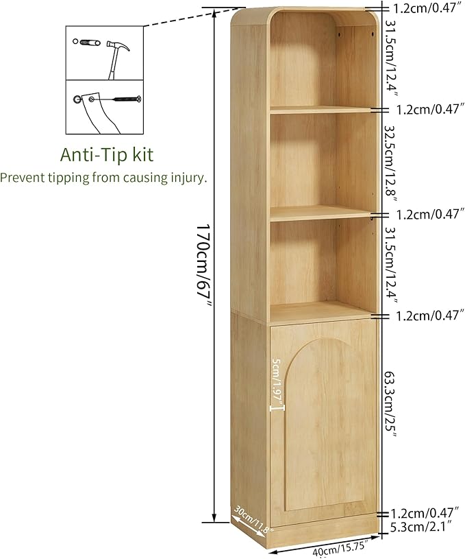 Slim Bathroom Storage Cabinet with Arched Door, Tall Narrow Cabinet with 5 Tier Adjustable Shelves, Mid Century Modern Floor Cabinet for Living Room, Kitchen, Wood, Thin