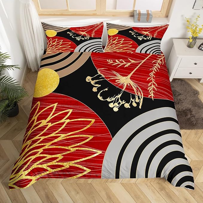 Erosebridal Red and Black Modern Duvet Cover Full Size for Minimalist | Abstract Mid Century Comforter Cover Bohemian Leaf Floral Botanical Bedding Set Aesthetic Modern Geometric Bed Set