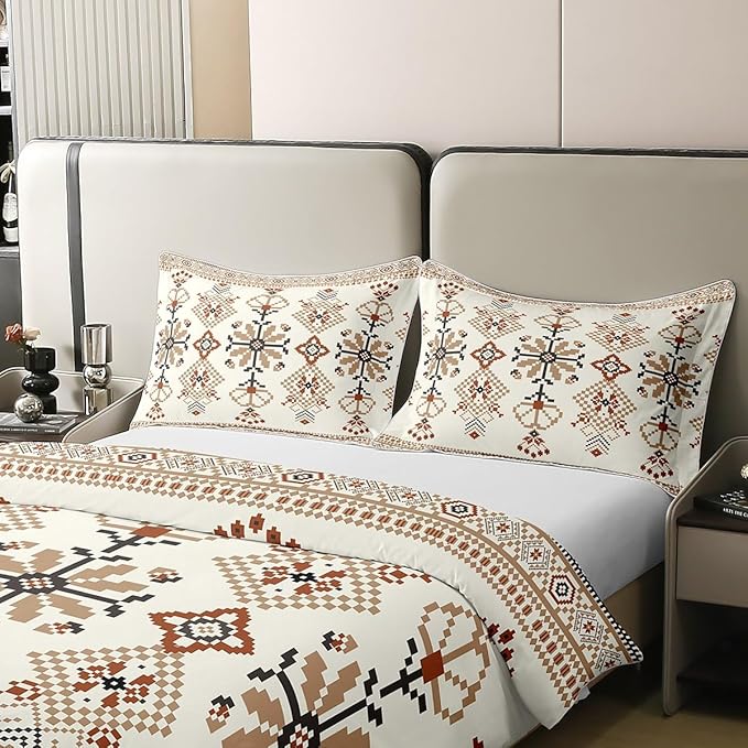 100% Cotton Aztec Duvet Cover Queen Ethnic Bedding Set Abstract Floral Boho Geometric Flowers Comforter Cover Traditional Oriental Pattern Bedroom Decor Brown Yellow Quilt Cover For Adult Woman
