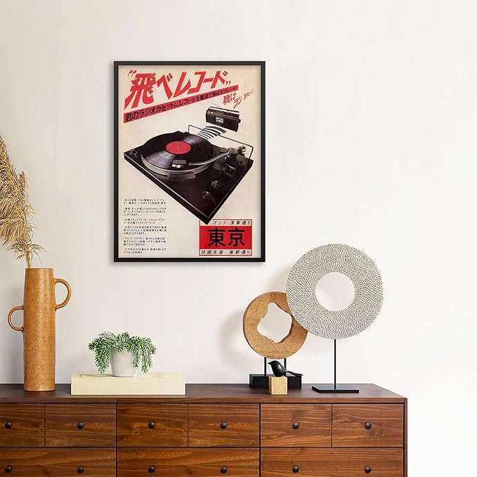 Japanese Retro Music Poster Japanese Ukiyo-e Canvas Wall Art Vintage Asian Decor Print for Japanese Home Bedroom Decorations Artwork20x30in Black Framed