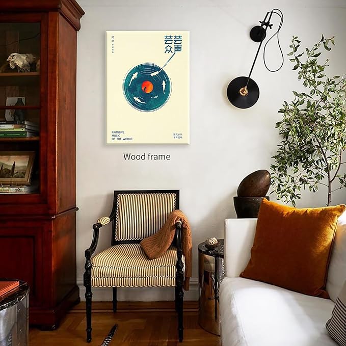 Japanese Wall Art - Retro Japanese Music Poster - Japanese Music Picture Prints Modern Ukiyo-e Decor Poster for Japanese Home Bedroom Decorations Artwork20x30in Framed