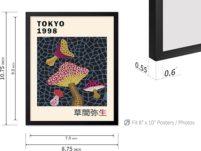 Poster Master Vintage Poster - Retro Pop Art Print - Gift for Artist, Friend - Infinity Mushroom, Tokyo, Colorful, Modern, Abstract - Wall Decor for Home, Office, 8x10 Black Framed