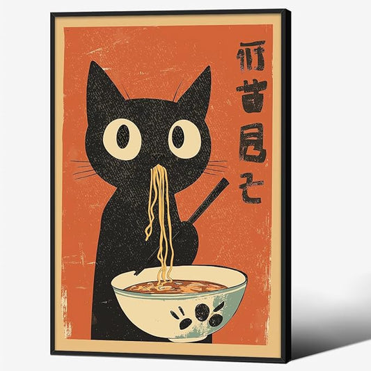 Funny Black Cat Eat Ramen Noodles Poster Vintage Japanese Kitchen Food Wall Art 16X24 inch Black Framed Whimsical Cute Animal Canvas Prints for Restaurant Wall Decor