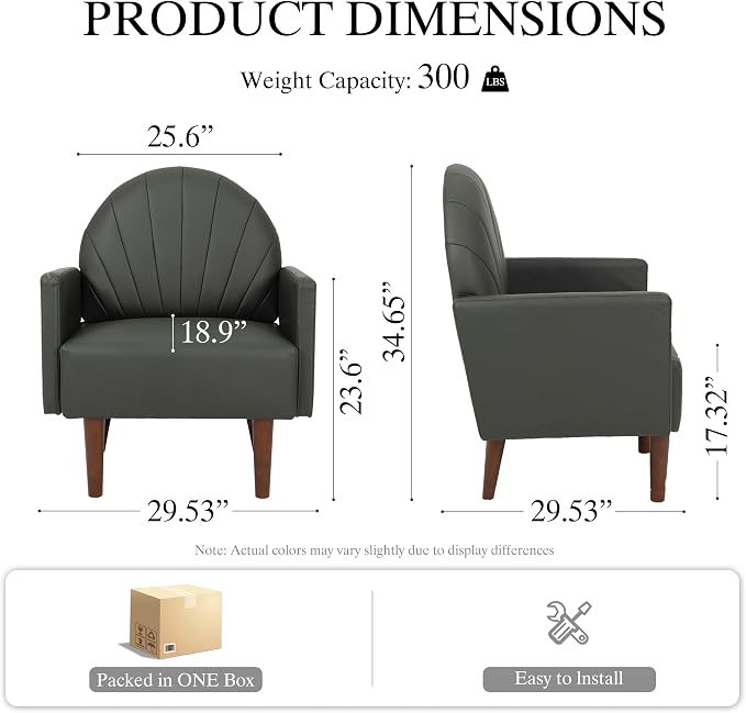 Mid-Century Accent Chair, Faux Leather Armchair - Shell-Shaped Back Waterproof PU Leather Modern Retro Lounge Chair for Living Room, Office, Bedroom & Waiting Room