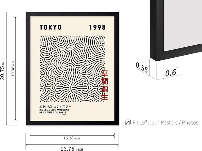 Poster Master Vintage Poster - Retro Pop Art Print - Gift for Artist, Friend - Nets, Tokyo, Black, Modern, Abstract Line - Wall Decor for Living Room, Office, 16x20 Black Framed