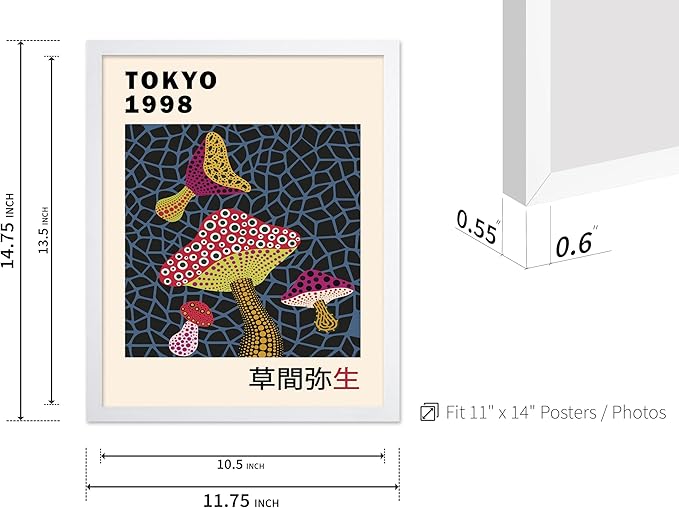 Poster Master Vintage Poster - Retro Pop Art Print - Gift for Artist, Friend - Infinity Mushroom, Tokyo, Colorful, Modern, Abstract - Wall Decor for Home, Office, 11x14 White Framed