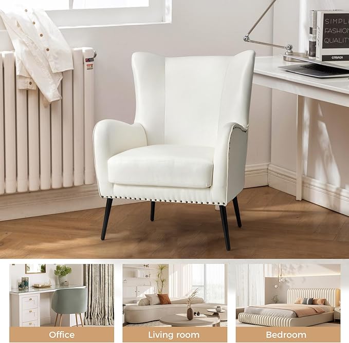 HULALA HOME Faux Leather Accent Chair with Removable Cushion, Comfy Upholstered Armchair with Black Metal Legs & Nailhead Trim Wingback Vanity Chair for Reading Living Room Bedroom, Ivory