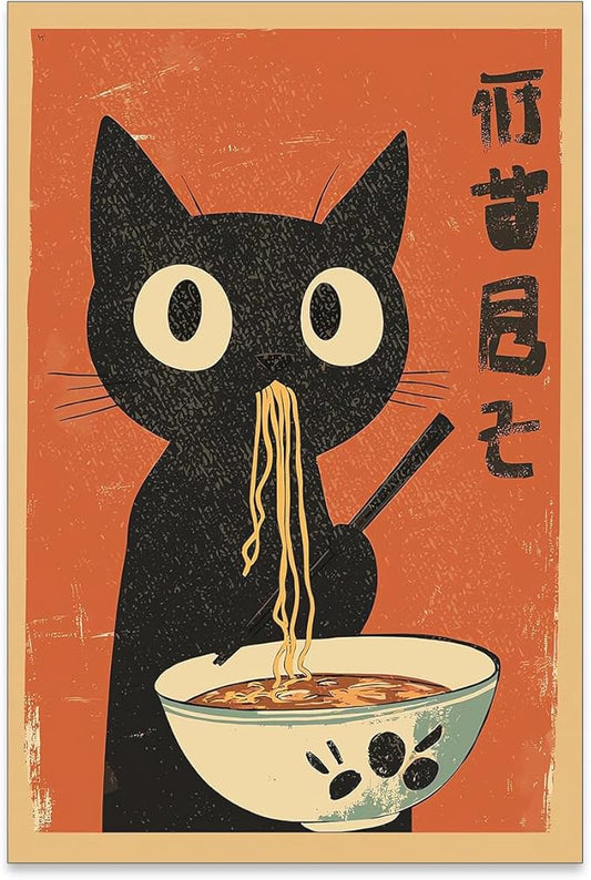 EOLRCIG Funny Black Cat Eat Ramen Noodles Poster Vintage Japanese Kitchen Food Wall Art Whimsical Cute Animal Canvas Prints for Restaurant Wall Decor 16X24 inch Unframed