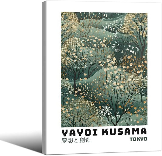 Yayoi Kusama Inspired Poster Japanese Botanical Wall Art Abstract Yayoi Kusama Print Modern Ukiyo-e Japanese Gallery Wall Decor 12x16in Framed for Home Bedroom Decorations