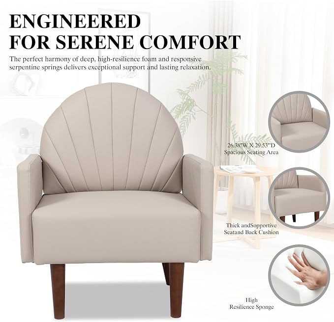 Mid-Century Accent Chair, Faux Leather Armchair - Shell-Shaped Back Waterproof PU Leather Modern Retro Lounge Chair for Living Room, Office, Bedroom & Waiting Room