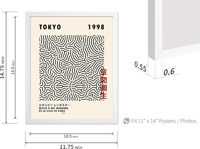 Poster Master Vintage Poster - Retro Pop Art Print - Gift for Artist, Friend - Nets, Tokyo, Black, Modern, Abstract Line - Wall Decor for Living Room, Office, 11x14 White Framed