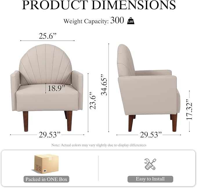 Mid-Century Accent Chair, Faux Leather Armchair - Shell-Shaped Back Waterproof PU Leather Modern Retro Lounge Chair for Living Room, Office, Bedroom & Waiting Room