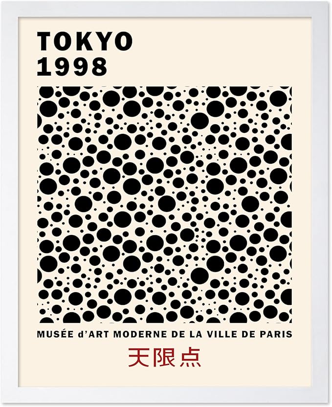 Poster Master Vintage Poster - Retro Pop Art Print - Gift for Artist, Friend - Black Dots, Tokyo, Ville de Paris, Modern, Abstract - Wall Decor for Home, Office, 16x20 White Framed