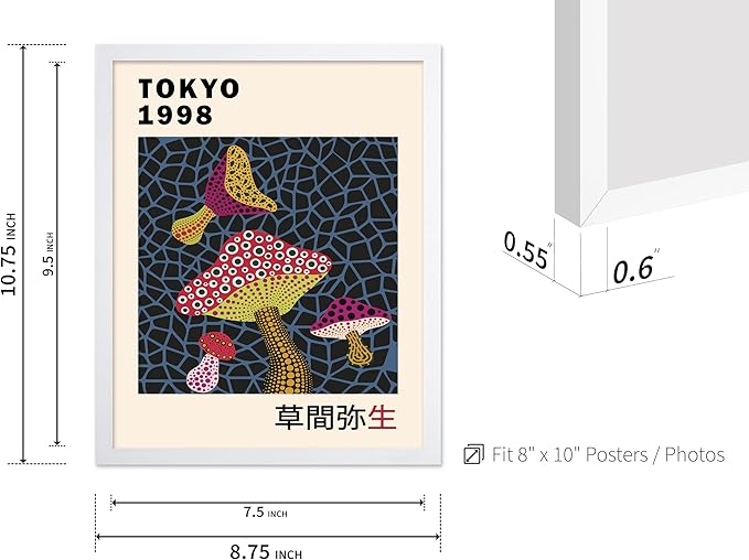 Poster Master Vintage Poster - Retro Pop Art Print - Gift for Artist, Friend - Infinity Mushroom, Tokyo, Colorful, Modern, Abstract - Wall Decor for Home, Office, 8x10 White Framed