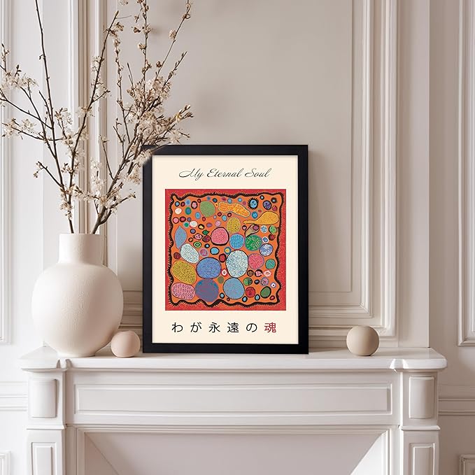 Poster Master Vintage Poster - Retro Pop Art Print - Gift for Artist, Friend - My Eternal Soul, Dot, Colorful, Modern, Abstract - Wall Decor for Home, Office, 8x10 Black Framed