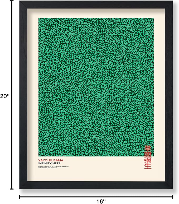 Poster Master Vintage Poster - Retro Pop Art Print - Gift for Artist, Friend - Infinity Nets, Japanese, Green, Modern, Abstract - Wall Decor for Home, Office, 16x20 Black Framed