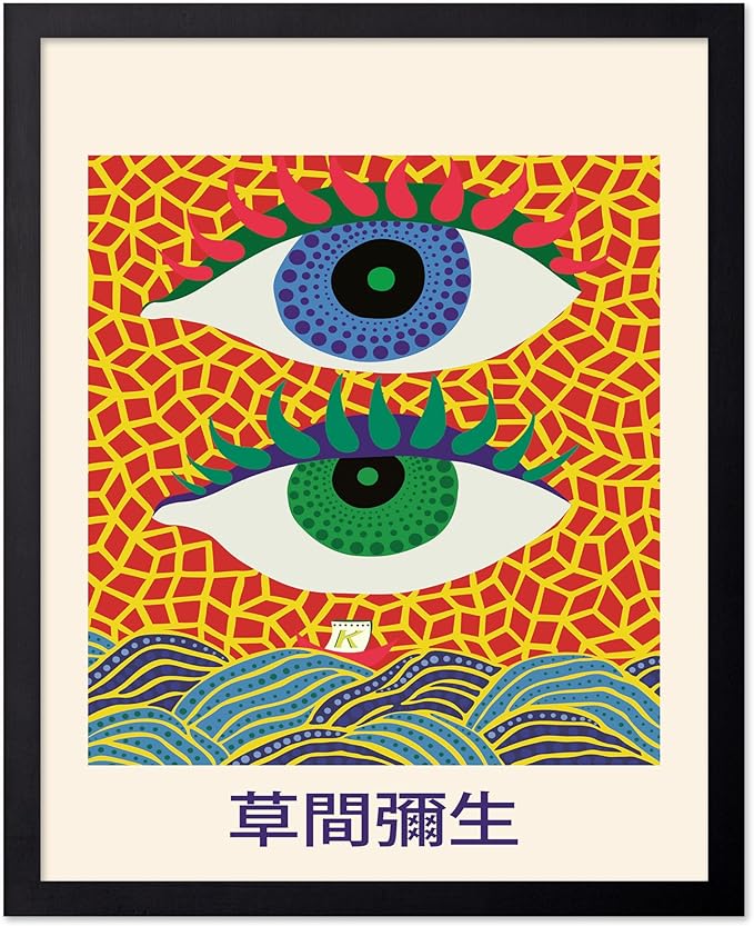 Poster Master Vintage Poster - Retro Pop Art Print - Gift for Artist, Friend - Two Eyes, Japanese, Dots, Modern, Abstract - Wall Decor for Living Room, Office, 24x32 Unframed Wall Art