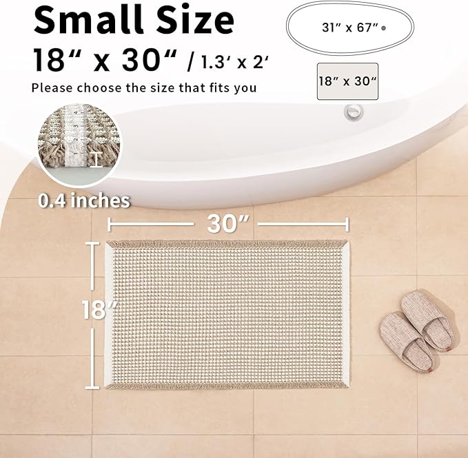 Waffle Bath Mat - Boho Bathroom Rugs Non Slip Washable, Super Absorbent & Quick Dry, Small Bath Mats Farmhouse Bathroom Decor, 18'' x 30'', Khaki and White