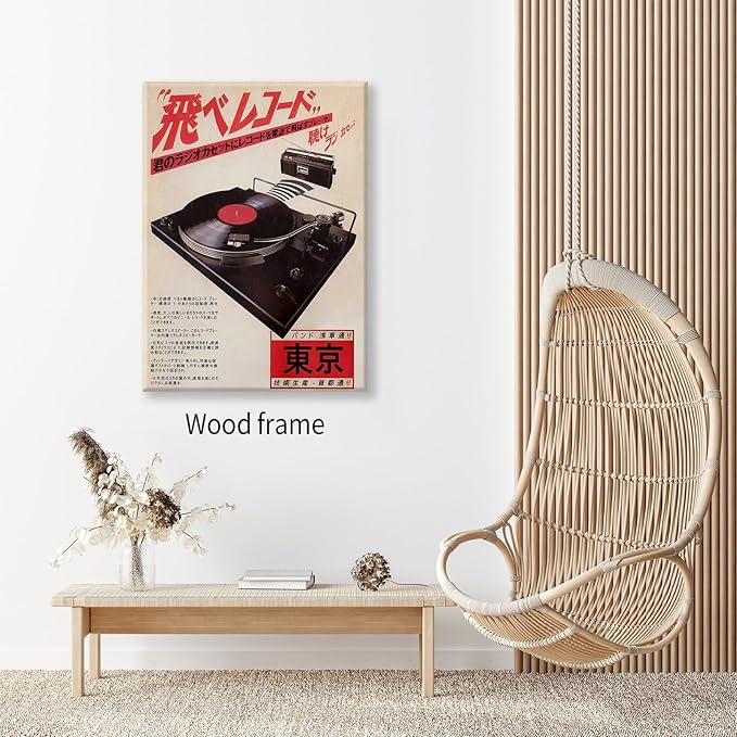 Japanese Retro Music Poster Japanese Ukiyo-e Framed Canvas Wall Art Vintage Asian Decor Print for Japanese Home Bedroom Decorations Artwork24x36in