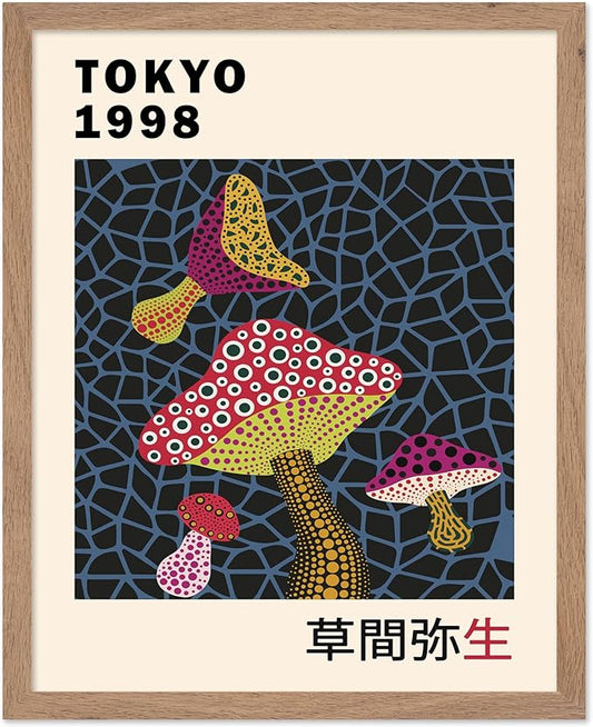 Poster Master Vintage Poster - Retro Pop Art Print - Gift for Artist, Friend - Infinity Mushroom, Tokyo, Colorful, Modern, Abstract - Wall Decor for Home, Office, 8x10 Beige Framed