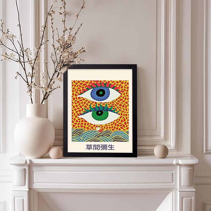 Poster Master Vintage Poster - Retro Pop Art Print - Gift for Artist, Friend - Two Eyes, Japanese, Dots, Modern, Abstract - Wall Decor for Living Room, Office, 8x10 Black Framed