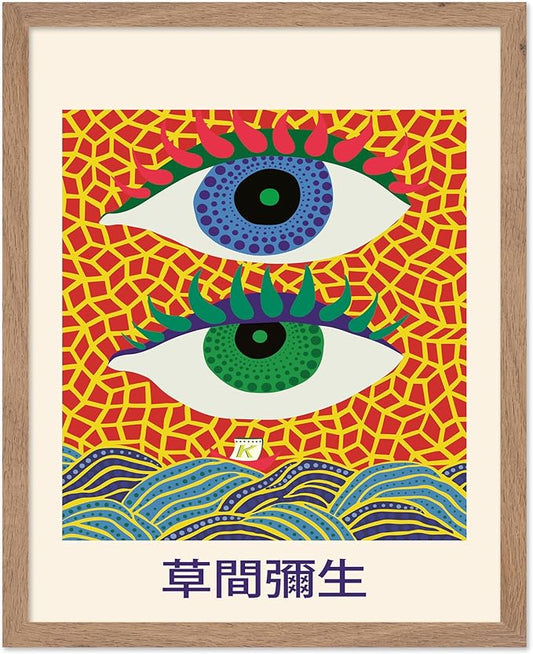 Poster Master Vintage Poster - Retro Pop Art Print - Gift for Artist, Friend - Two Eyes, Japanese, Dots, Modern, Abstract - Wall Decor for Living Room, Office, 8x10 Beige Framed