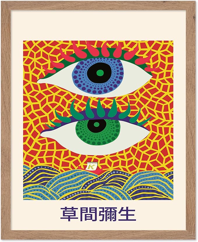 Poster Master Vintage Poster - Retro Pop Art Print - Gift for Artist, Friend - Two Eyes, Japanese, Dots, Modern, Abstract - Wall Decor for Living Room, Office, 11x14 Beige Framed