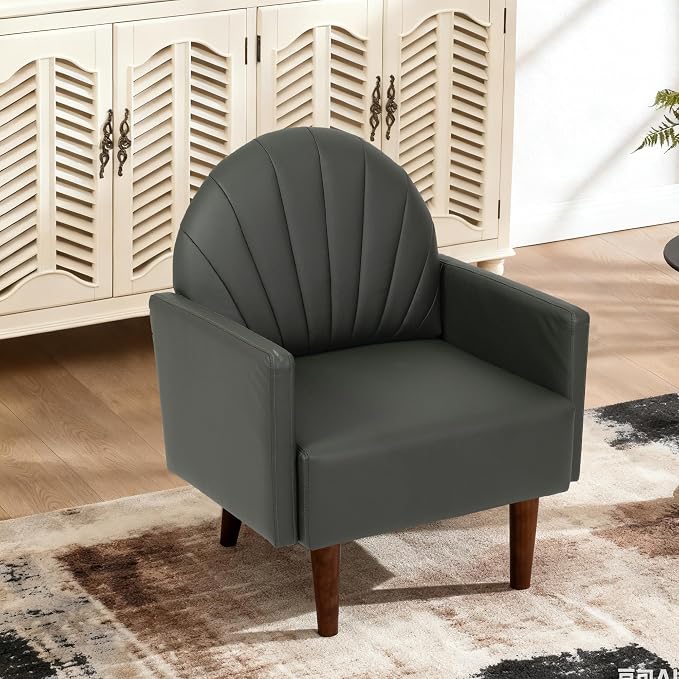 Mid-Century Accent Chair, Faux Leather Armchair - Shell-Shaped Back Waterproof PU Leather Modern Retro Lounge Chair for Living Room, Office, Bedroom & Waiting Room