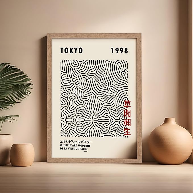 Poster Master Vintage Poster - Retro Pop Art Print - Gift for Artist, Friend - Nets, Tokyo, Black, Modern, Abstract Line - Wall Decor for Living Room, Office, 16x20 Beige Framed