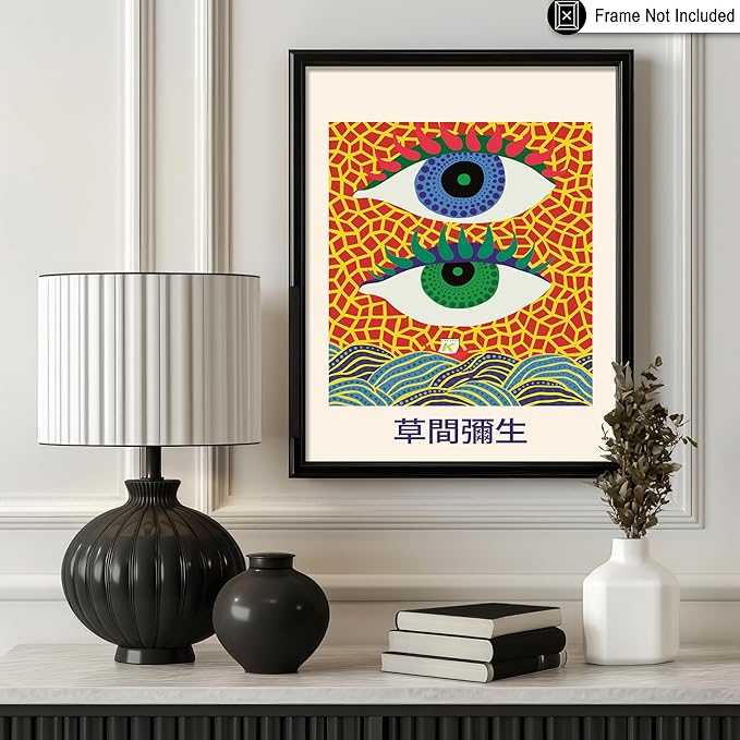Poster Master Vintage Poster - Retro Pop Art Print - Gift for Artist, Friend - Two Eyes, Japanese, Dots, Modern, Abstract - Wall Decor for Living Room, Office, 24x32 Unframed Wall Art