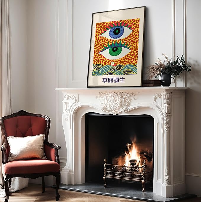 Poster Master Vintage Poster - Retro Eyes Print - Infinity Dots Trendy & Japanese Art - Gift for Men & Women - Pop Art Decor for Bedroom or Living Room - 16x20 UNFRAMED Wall Art
