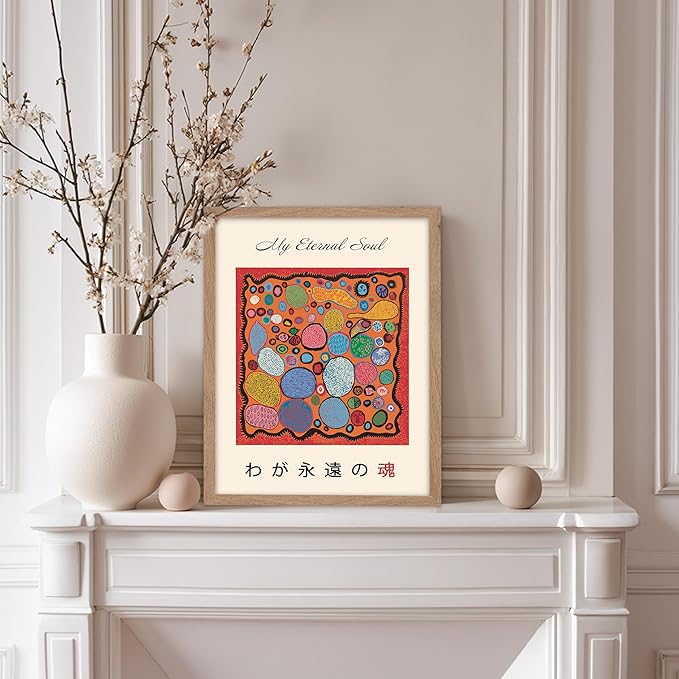 Poster Master Vintage Poster - Retro Pop Art Print - Gift for Artist, Friend - My Eternal Soul, Dot, Colorful, Modern, Abstract - Wall Decor for Home, Office, 8x10 Beige Framed