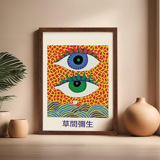 Poster Master Vintage Poster - Retro Pop Art Print - Gift for Artist, Friend - Two Eyes, Japanese, Dots, Modern, Abstract - Wall Decor for Living Room, Office, 16x20 Brown Framed