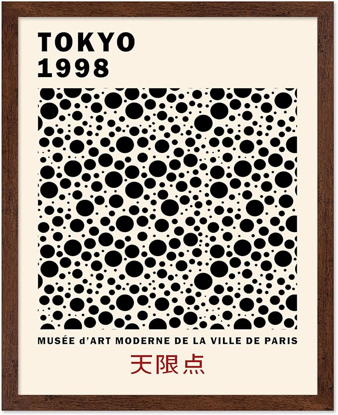 Poster Master Vintage Poster - Retro Pop Art Print - Gift for Artist, Friend - Black Dots, Tokyo, Ville de Paris, Modern, Abstract - Wall Decor for Home, Office, 16x20 Brown Framed