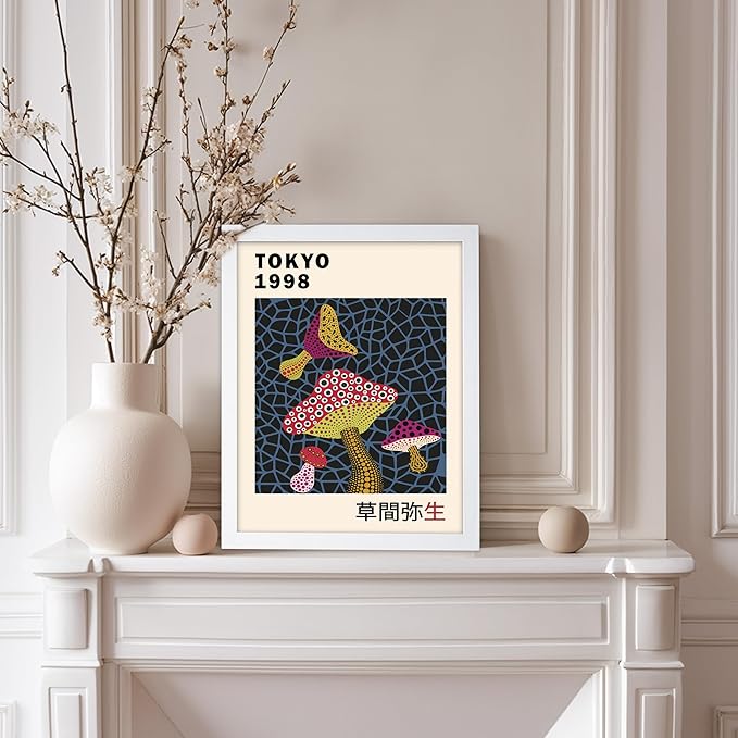 Poster Master Vintage Poster - Retro Pop Art Print - Gift for Artist, Friend - Infinity Mushroom, Tokyo, Colorful, Modern, Abstract - Wall Decor for Home, Office, 11x14 White Framed